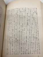 ムーン・パレス 新潮社 ポール・オースター