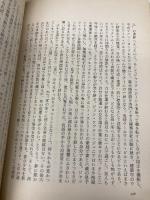 ムーン・パレス 新潮社 ポール・オースター