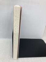 人は話し方が9割 すばる舎 永松 茂久