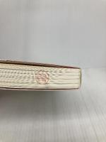 データを武器にする――勝つための統計学 ダイヤモンド社 渡辺 啓太