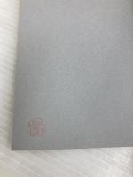 わたしがもういちど看護師長をするなら 医学書院 坂本すが