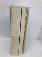 理科年表 (第74冊(平成13年)) 机上版 丸善出版 国立天文台