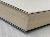 情報人間学―歴史と人物に学ぶ25の法則 (1983年) プレジデント社 西東 玄