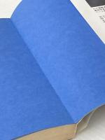 情報人間学―歴史と人物に学ぶ25の法則 (1983年) プレジデント社 西東 玄