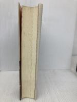 バスケットボール指導全書 (3) 特殊戦法による攻防 大修館書店 吉井 四郎