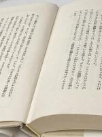 1812年の雪―モスクワからの敗走 (1980年)