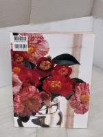 川瀬敏郎私の花 講談社 川瀬 敏郎