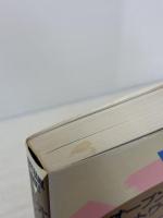 オープンシステムネットワーキング (SOFTBANK BOOKS) ソフトバンククリエイティブ David M.Piscitello