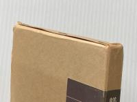 ※イタミ有 躾の時期