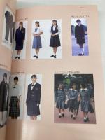 近畿の公・私立高等学校入学案内 平成13年度 教育事業社