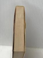 名文 (言語生活叢書) 筑摩書房 中村明