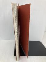 【※カバー無し】銀行員はEXCELをこう使う (融資編) 金融財政事情研究会 木下 泰