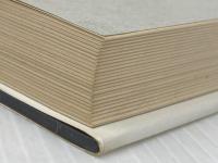 ※イタミ有 日本教について―あるユダヤ人への手紙 文藝春秋 山本七平