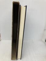 現代病理の社会学 学文社 那須 宗一