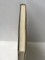 整体法の基礎 (1977年)