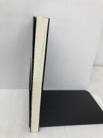 発達科学入門1 理論と方法 東京大学出版会 高橋 惠子