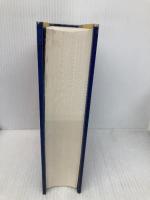 なだしお事件 電子本ピコ第三書館販売 上村 淳