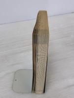 【※イタミ有り】謎が解けてスッキリ!長年の大疑問: 250連発! いま無敵の雑学本 河出書房新社 素朴な疑問探究会