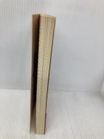 難病を治す驚異の刺絡療法 (ビタミン文庫) マキノ出版 福田 稔