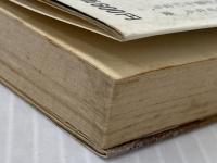 ※イタミ有 カレーの秘伝―これこそ最高の家庭料理 (カッパ・ホームス) 光文社 ホルトハウス房子