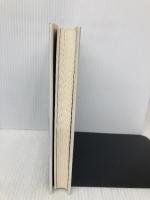 テクストの子ども: ディスクール・レシ・イマージュ 世織書房 森田 伸子