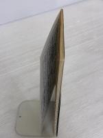 【※イタミ有り】平和をつくる教育: 軍隊をすてた国コスタリカの子どもたち (岩波ブックレット NO. 575) 岩波書店 早乙女 愛