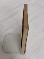 伊東静雄詩集 (岩波文庫 緑 125-1) 岩波書店 伊東 静雄