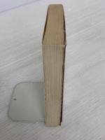 日本傑作推理12選 第1集 (光文社文庫 え 2-1) 光文社 エラリー クイーン