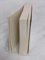 【※カバー無し】娘と私 (ちくま文庫 し 39-3) 筑摩書房 獅子 文六