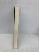 【※カバー無し】愛するということ 紀伊國屋書店 エーリッヒ・フロム