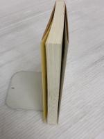 水木しげるのラバウル戦記 (ちくま文庫) 筑摩書房 水木 しげる