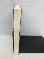 魂と運命 ナチュラルスピリット アラン・コーエン