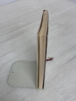 華岡青洲の妻 (新潮文庫) 新潮社 有吉佐和子