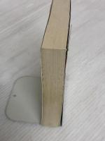 【※イタミ有り】屋根裏部屋の花たち (扶桑社ミステリー ア 1-2) 扶桑社 V.C. アンドリュース