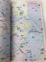 でっか字まっぷ 千葉 船橋・市川・浦安・松戸・柏 (でっか字 地図 | マップル) 昭文社 昭文社 地図 編集部