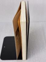 【※イタミ有り】万病に効く水平足踏み: 太ももを床と水平にまで高く上げる足踏みで多くの病気がよくなる (ビタミン文庫) マキノ出版