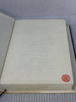 【※イタミ有り】混沌からの秩序 みすず書房 I. プリゴジン