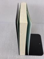 最後から二番目の恋 扶桑社 脚本/岡田 惠和