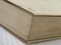 蒼ざめた馬を見よ (1972年) (五木寛之作品集〈1〉)