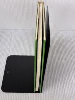 【※イタミ有り】「原因」と「結果」の法則 サンマーク出版 ジェームズ アレン