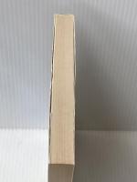 こんなときどうする―配電設備のトラブルと応急処置 電気書院 上山清治