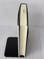 講座日本荘園史 (5)