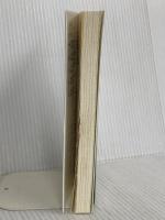 マーケティング〈第2版〉 (日経文庫) 日本経済新聞出版 恩蔵 直人