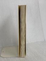 須弥山と極楽: 仏教の宇宙観 (講談社現代新書 330) 講談社 定方 晟