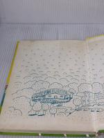 【※イタミ有り】ホットケーキでゆうえんち (ポプラ社の小さな童話 45) ポプラ社 谷 真介