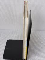 ほうれんそうマンよいこの1年生 (ポプラ社の小さな童話 64) ポプラ社 みづしま 志穂