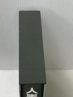 人事評価 日本経営合理化協会出版局 弥富賢之