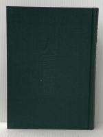 人事評価 日本経営合理化協会出版局 弥富賢之