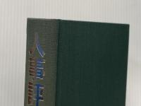 人事評価 日本経営合理化協会出版局 弥富賢之