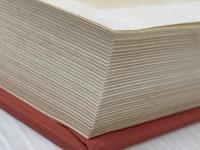 ※箱・カバー無し 世界教養全集〈別巻 第1〉日本随筆・随想集 (1962年)